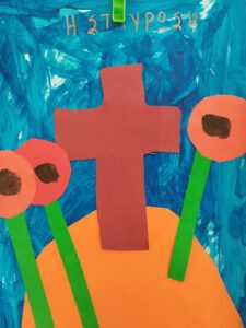 IMG b8634a5ce130f9097ba5ba1520e9c09b V