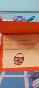 IMG c53eb76ee6f1e840075f2ce1dc2846a9 V