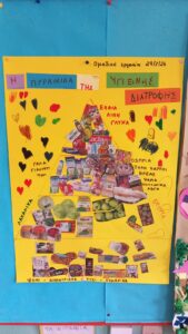 IMG e47d1a7fabb5b7efedf202e9fd65e897 V