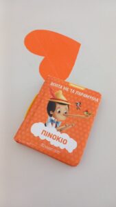 IMG e7124a87c2c88e73621ef072265bc3ef V 1