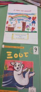 IMG ec2c3818726d39784c0fc9853d24ba15 V 1