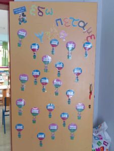 27a23ff3 2060 49d6 a6b0 459e7f7f12b6