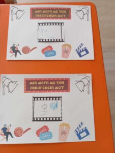 924efeb3 5d52 47d0 8db7 eb46e2d9412d