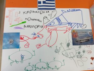 be9060e5 27c0 413f a14a f4609315a8d0