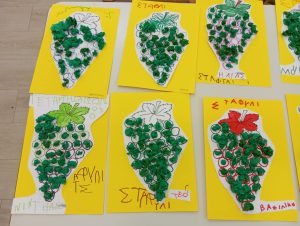 ef5527f3 8e68 4e69 b332 f05f65ae14d6