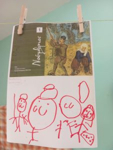 8e4320b8 060d 4576 a4e8 a2500fb09b08