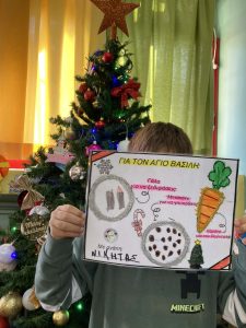 85c2355b 1e1f 4d2f ad00 b9995def6ebf