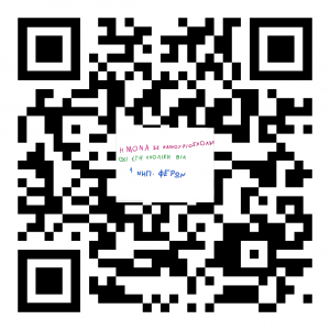 qr code 38 1