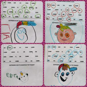 103e23e9 c21d 404d a51d e3864431699b