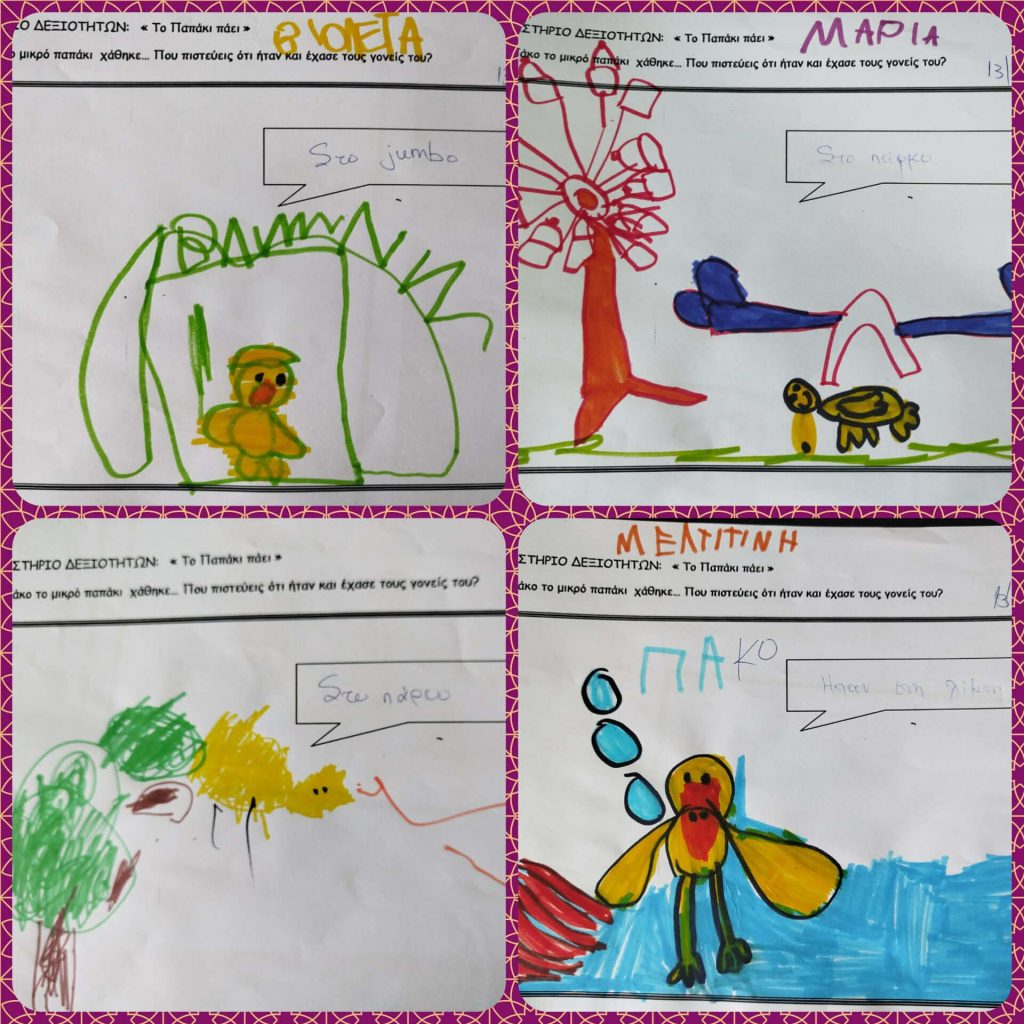 b1cb5415 4aa8 4b60 bb80 468de3c23f6f 1