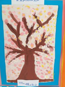 received 355185993164969