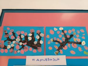 received 546500556465976