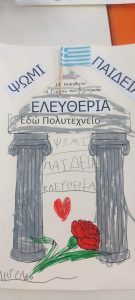 received 1303790770433849