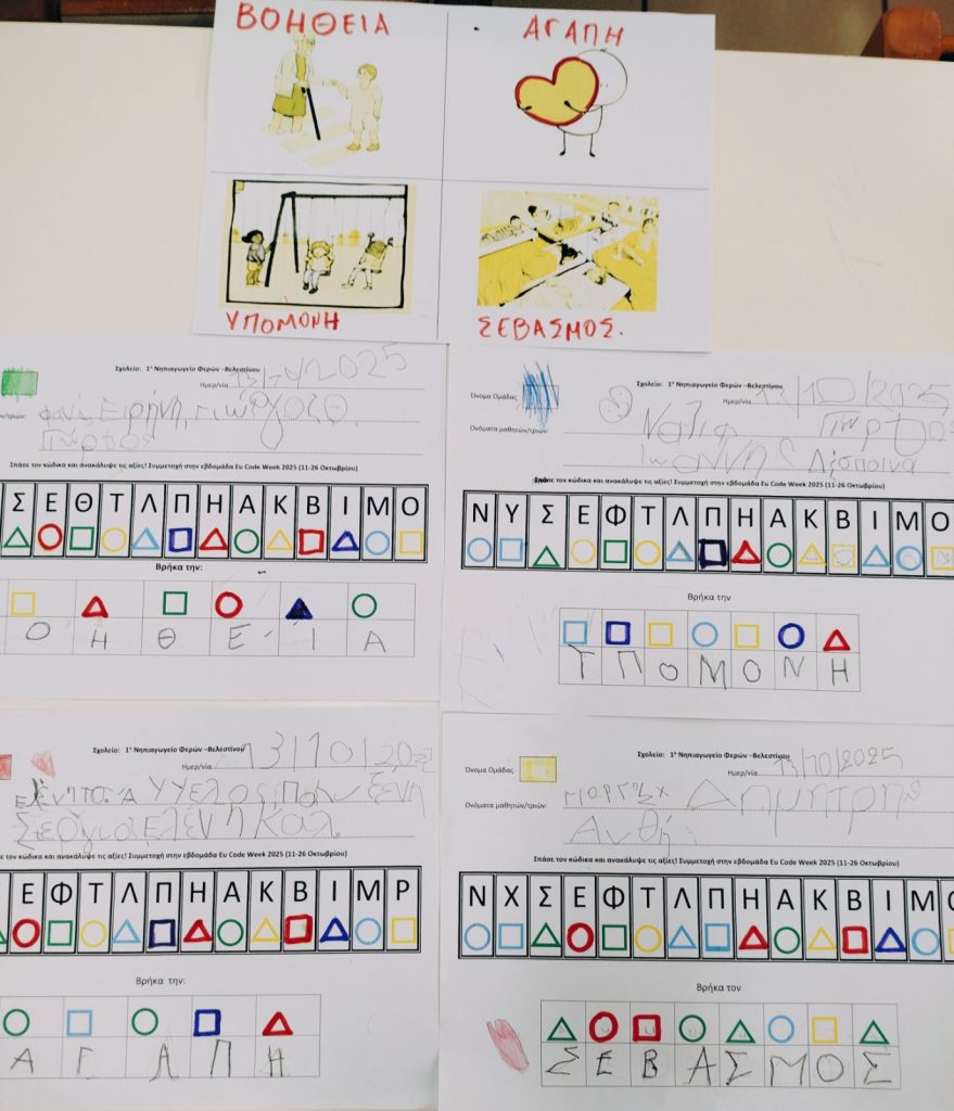 IMG 9df3382bff65f9ba1cf19e1a2c53690b V 1