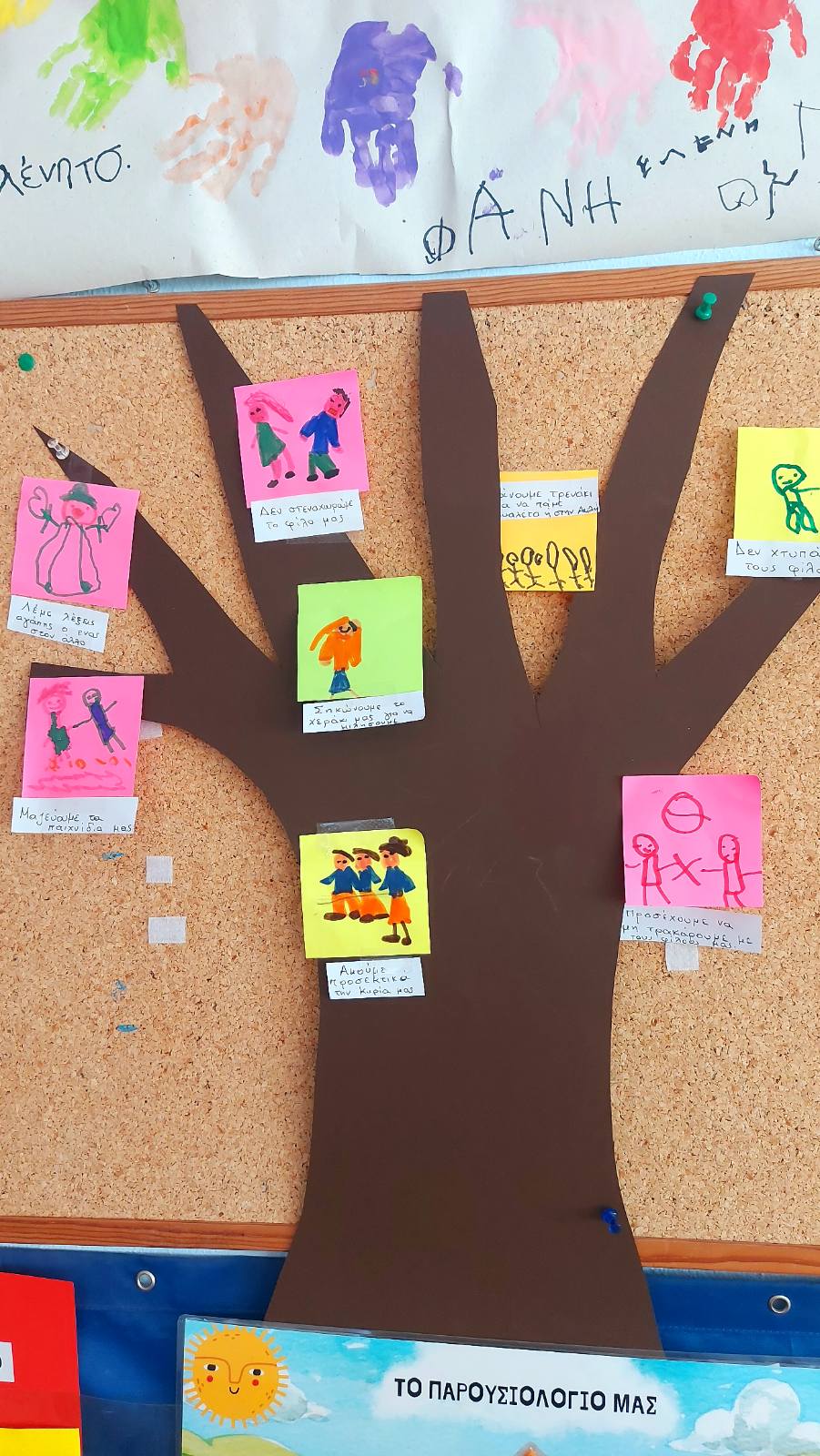 IMG f558ad0523af442f38d7c7bbe01d2885 V