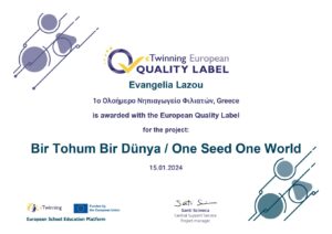 Bir Tohum Bir Dunya One Seed One World page 0001