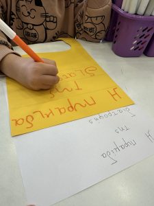 IMG 3432