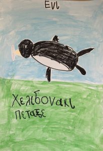 IMG 3511