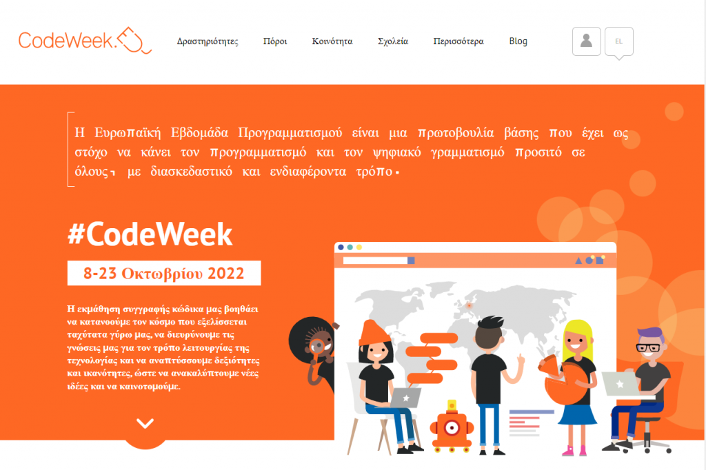 code week