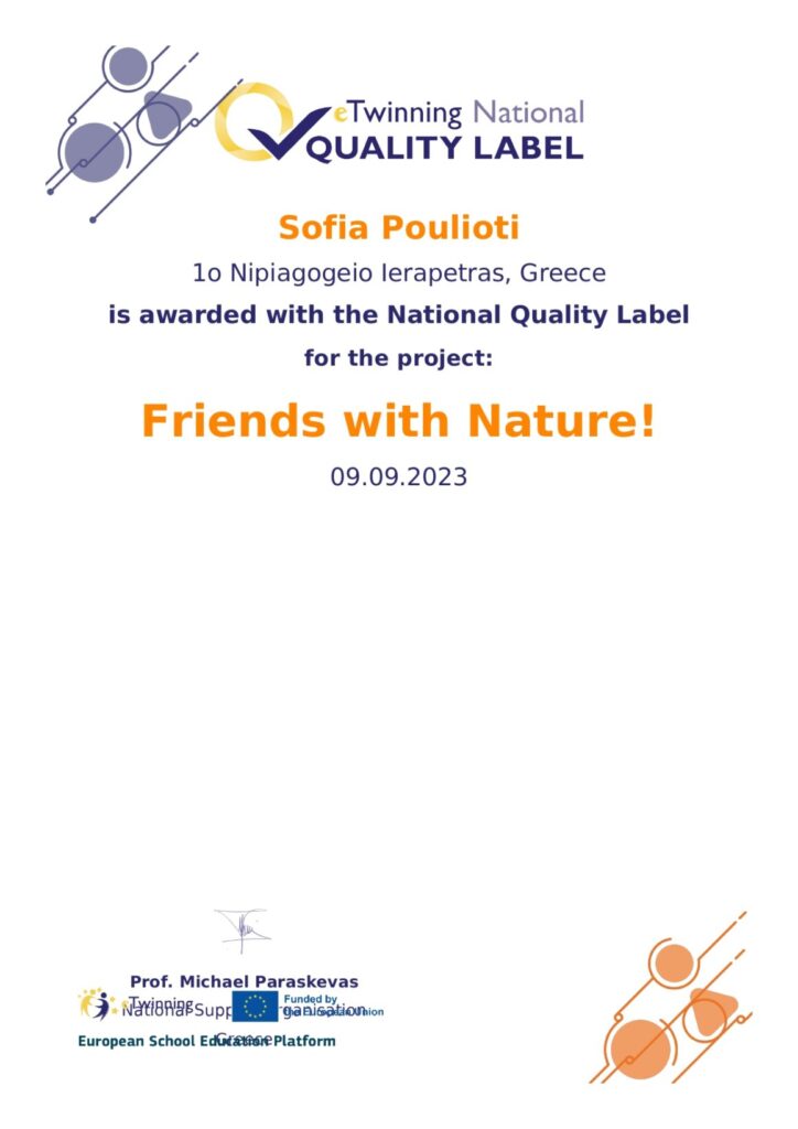 national quality label project nql pdf 2956752 user 488578 a9ba303ed1 page 0001
