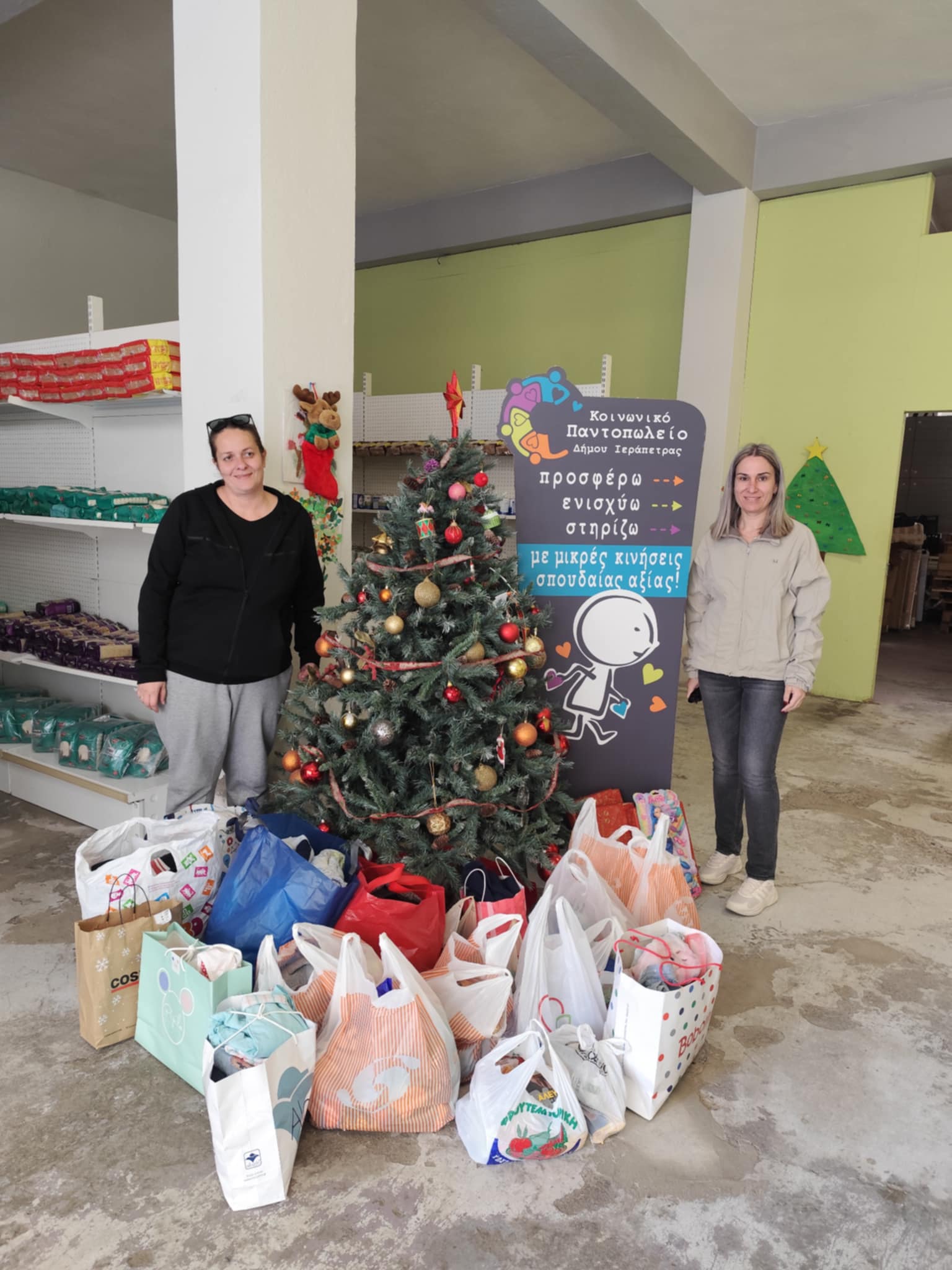 53ab0d1d 74a3 4317 97e5 b2c0f5dd9e7b