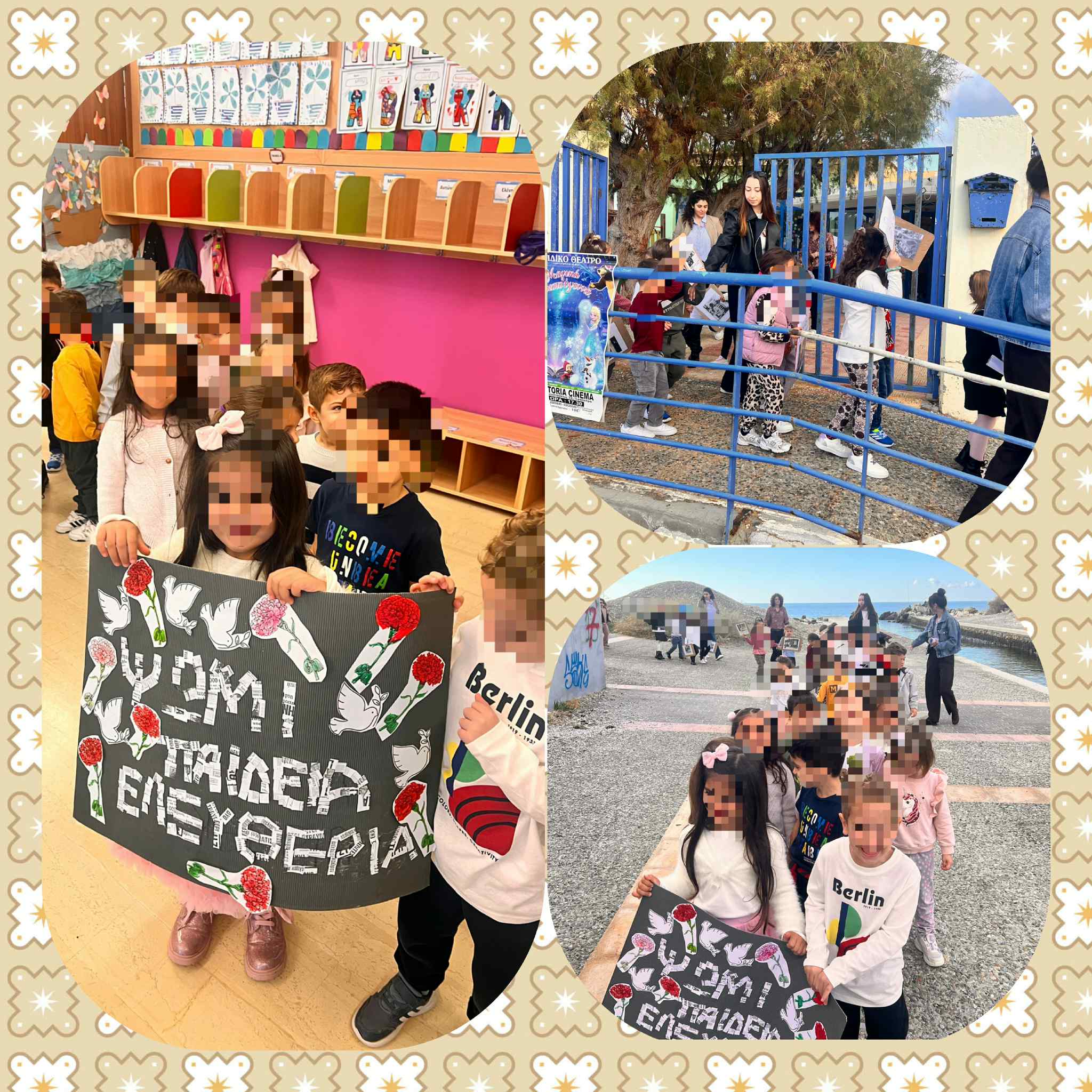 Messenger creation 2ED4751F B9A3 4CFD A5B4 CA4F13879ED1