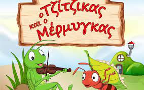 Χωρίς τίτλο