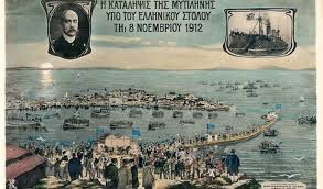 αρχείο λήψης 1