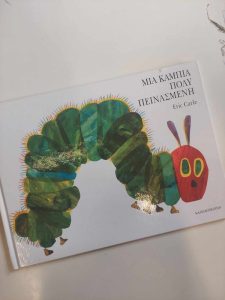 e67c5c12 008c 4ba3 b33e def33fffea1c