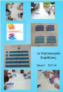 IMG 84b5c3d8e48c4a5bf25f61c2da1a76fe V 1