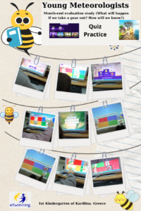 Προσθέστε δευτερεύουσα επικεφαλίδα 2 1