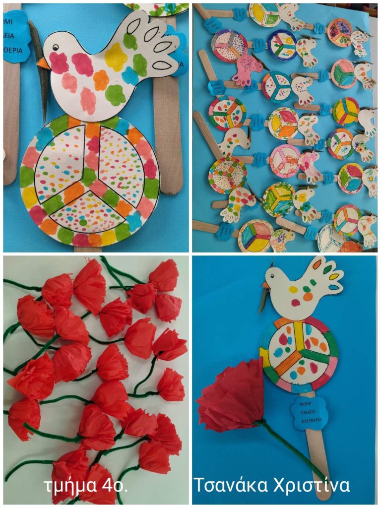 IMG ef70b56b632e4e0cc5e88f2a3af4b50d V