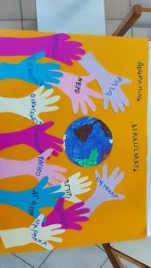 received 681905719647561