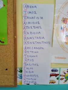 IMG 20220926 094528 1