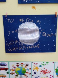 IMG 20230118 114101 1