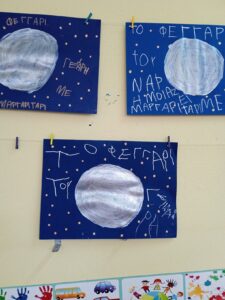 IMG 20230118 114110 1