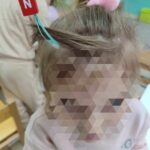 28618645 cabf 40c5 9c83 d4a71d75ea63