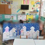 37794b33 c986 48c6 9d87 f215f15cee5a