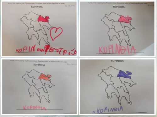 korinthia
