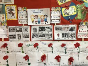 53F26EEC 4639 45FD 8F46 B5D9D6EDE067