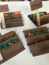 Ιστορίες του μπαξέ!