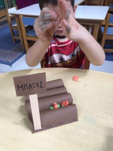 EDB54741 7420 4DA9 8817 B769D6A12CE9