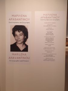 IMG a11a25a1451eaadbcb8535dd531cf772 V