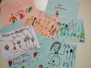 ΚΥΡΑΔΗΜΟΚΡΑΤΙΑ 2