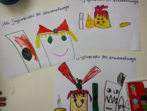 ΝΤΕΝΕΚΕΔΟΥΠΟΛΗ1