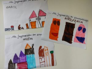 ΝΤΕΝΕΚΕΔΟΥΠΟΛΗ2