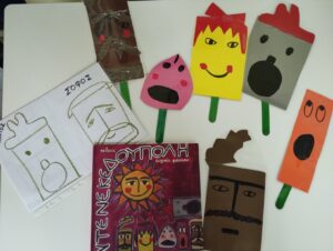 ΝΤΕΝΕΚΕΔΟΥΠΟΛΗ3