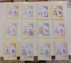 received 631066075502609