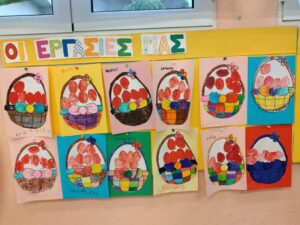 received 965106677825653