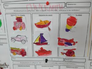 received 1692443377870851